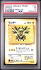 Zapdos