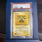 Zapdos