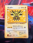 Zapdos