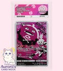 Koffing