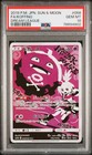 Koffing
