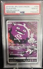 Koffing