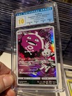 Koffing