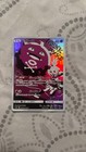 Koffing