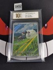 Hop's Wooloo