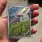 Hop's Wooloo