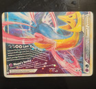 Darkrai & Cresselia LEGEND