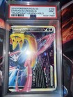 Darkrai & Cresselia LEGEND