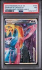 Darkrai & Cresselia LEGEND