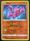 Gligar
