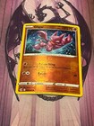 Gligar
