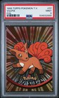 Vulpix