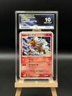 Crystal Tower's Entei