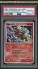 Crystal Tower's Entei