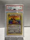 Dragonite