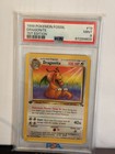 Dragonite