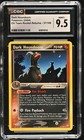Dark Houndoom