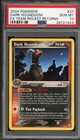 Dark Houndoom