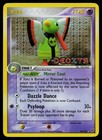 Xatu