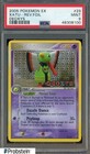 Xatu