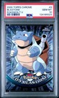 Blastoise