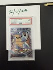 Blastoise