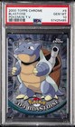 Blastoise