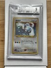 Swirlix
