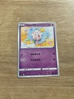 Swirlix