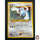 Swirlix