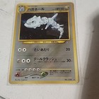 Swirlix