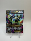 Primal Kyogre EX