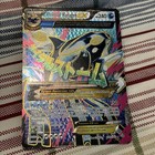 Primal Kyogre EX