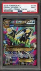 Primal Kyogre EX