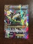 Primal Kyogre EX