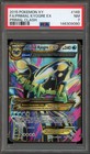 Primal Kyogre EX