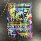 Primal Kyogre EX