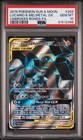 Lucario & Melmetal GX