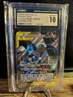 Lucario & Melmetal GX