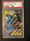 Lucario & Melmetal GX