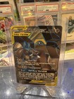 Lucario & Melmetal GX