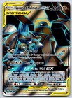 Lucario & Melmetal GX