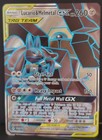Lucario & Melmetal GX