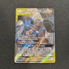 Lucario & Melmetal GX