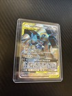 Lucario & Melmetal GX