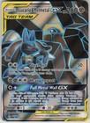 Lucario & Melmetal GX