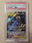 Lucario & Melmetal GX