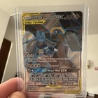 Lucario & Melmetal GX