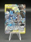 Lucario & Melmetal GX
