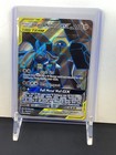 Lucario & Melmetal GX
